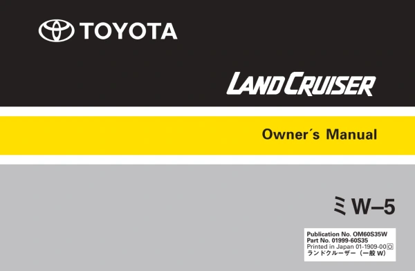 Instrukcja obsługi Toyota Land Cruiser 70 — rok wydania 2019
