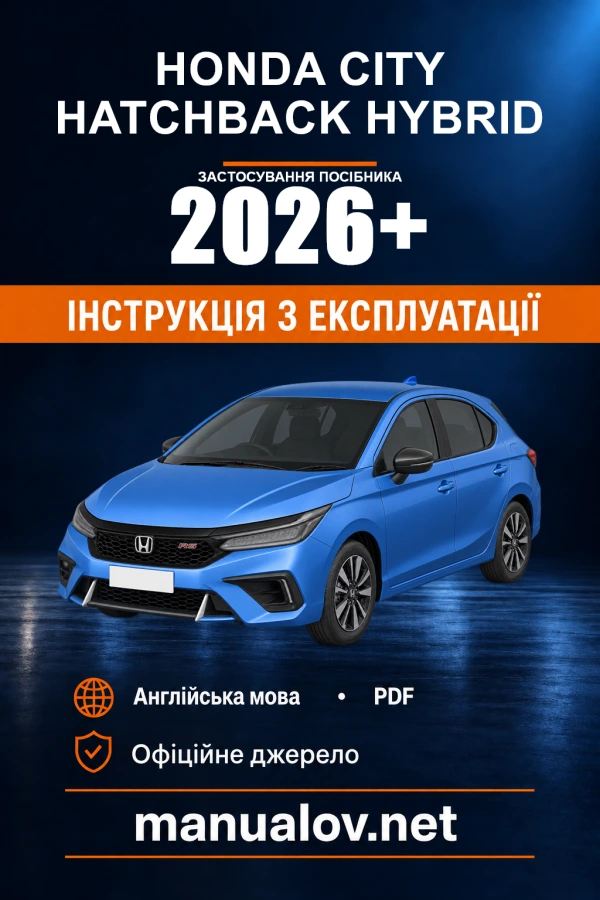 Instrukcja obsługi Honda City Hatchback Hybrid — okres zastosowania 2026+