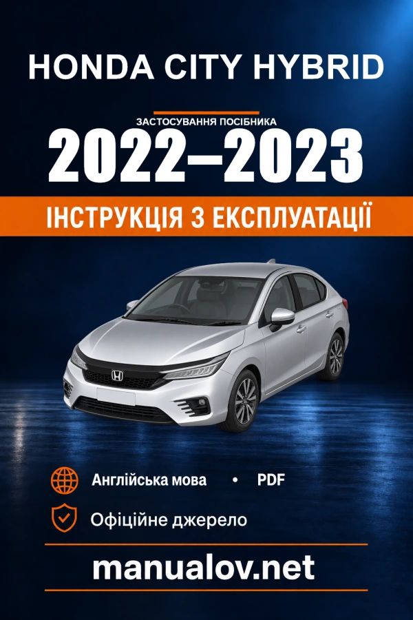 Instrukcja obsługi Honda City Hybrid — okres zastosowania 2022–2023