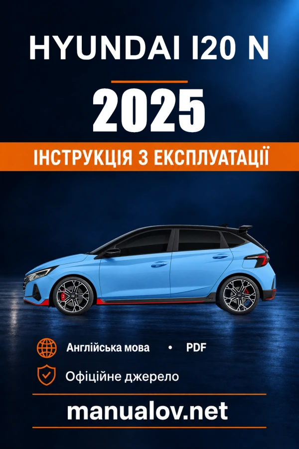 Instrukcja obsługi Hyundai i20 N — 2025