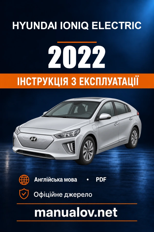 Instrukcja obsługi Hyundai IONIQ Electric — 2022