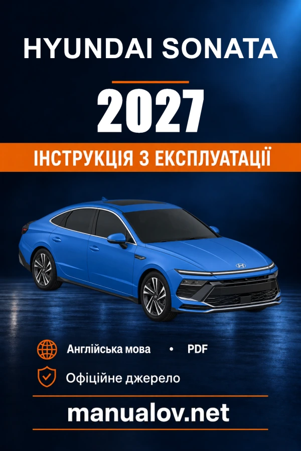 Instrukcja obsługi Hyundai SONATA — 2027