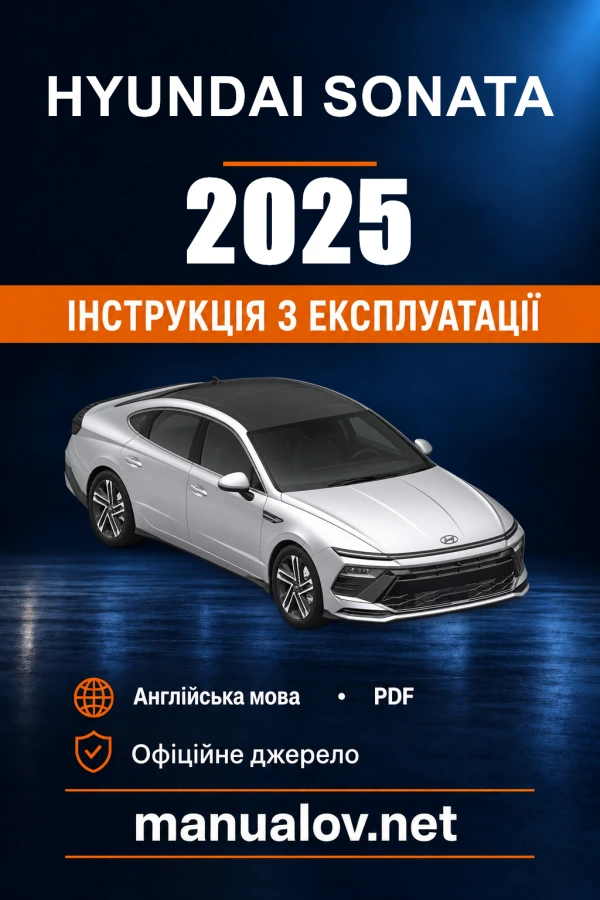 Instrukcja obsługi Hyundai SONATA — 2025
