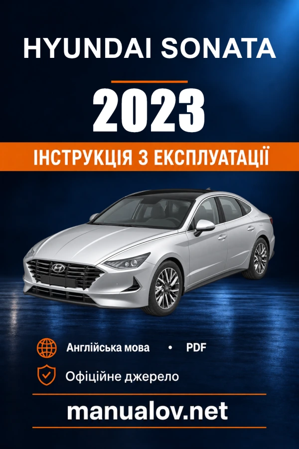 Instrukcja obsługi Hyundai SONATA — 2023