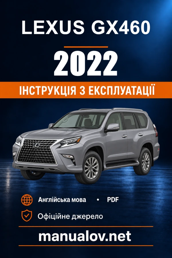 Instrukcja obsługi Lexus GX460 — 2022