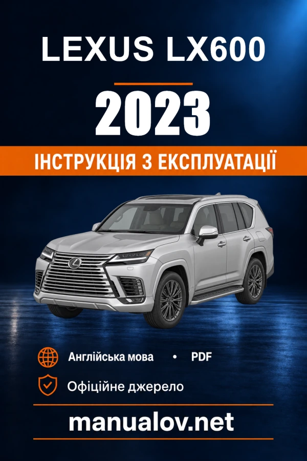 Instrukcja obsługi Lexus LX600 — 2023