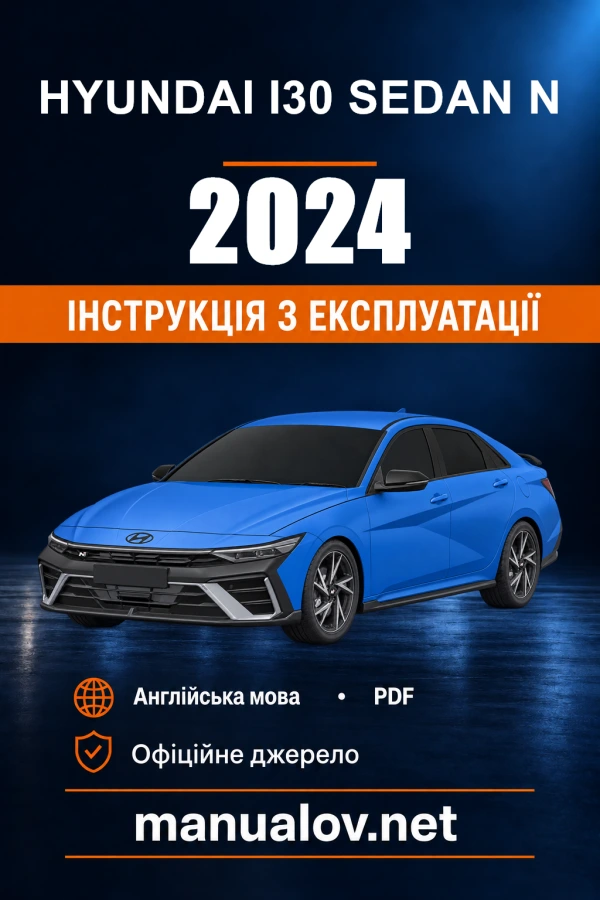 Instrukcja obsługi Hyundai i30 Sedan N — 2024