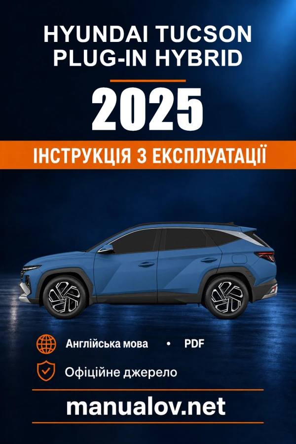 Instrukcja obsługi Hyundai Tucson Plug-in Hybrid — 2025