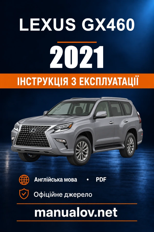 Instrukcja obsługi Lexus GX460 — 2021