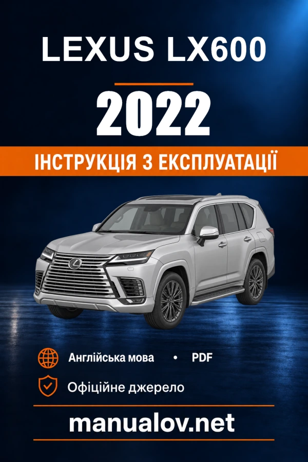 Instrukcja obsługi Lexus LX600 — 2022
