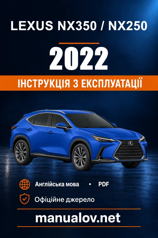 Instrukcja obsługi Lexus NX350 / NX250 — 2022