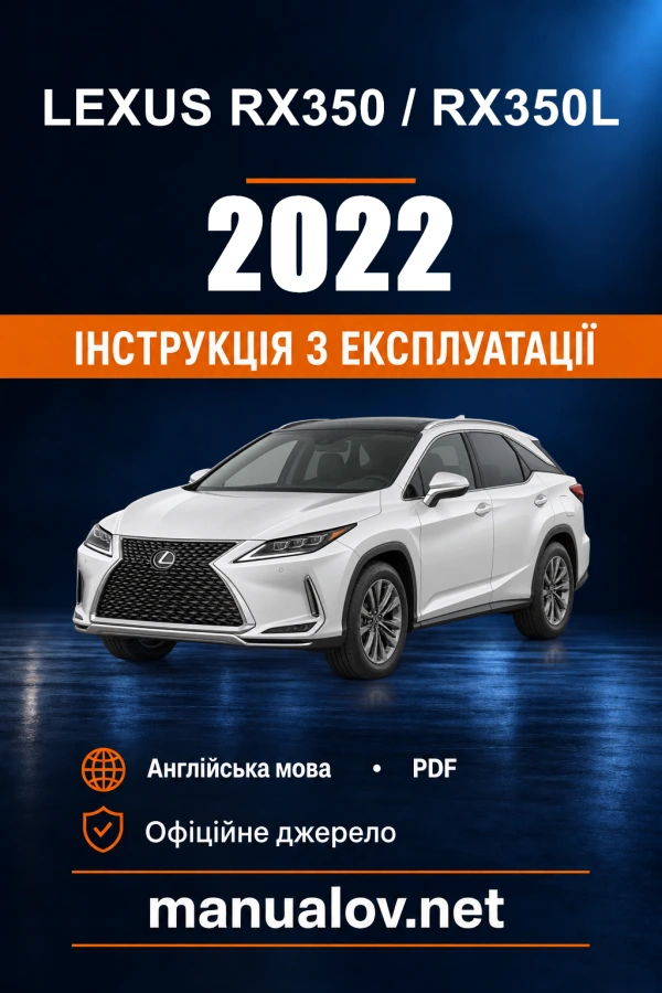 Instrukcja obsługi Lexus RX350 / RX350L — 2022