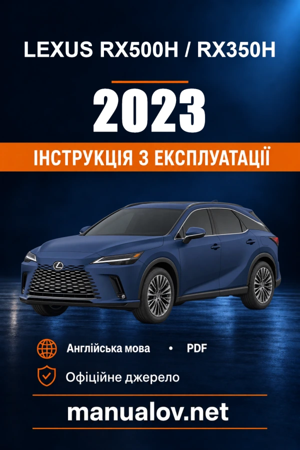 Instrukcja obsługi Lexus RX500h / RX350h — 2023