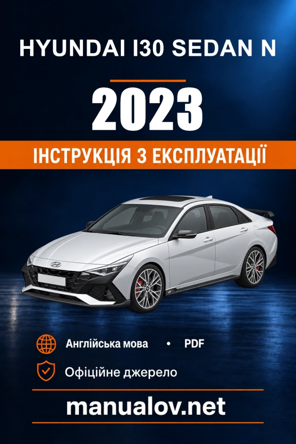 Instrukcja obsługi Hyundai i30 Sedan N — 2023