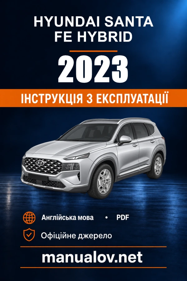 Instrukcja obsługi Hyundai Santa Fe Hybrid — 2023