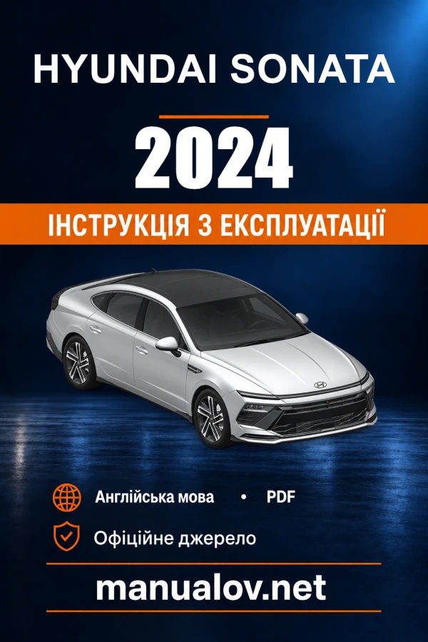 Instrukcja obsługi Hyundai Sonata — 2024