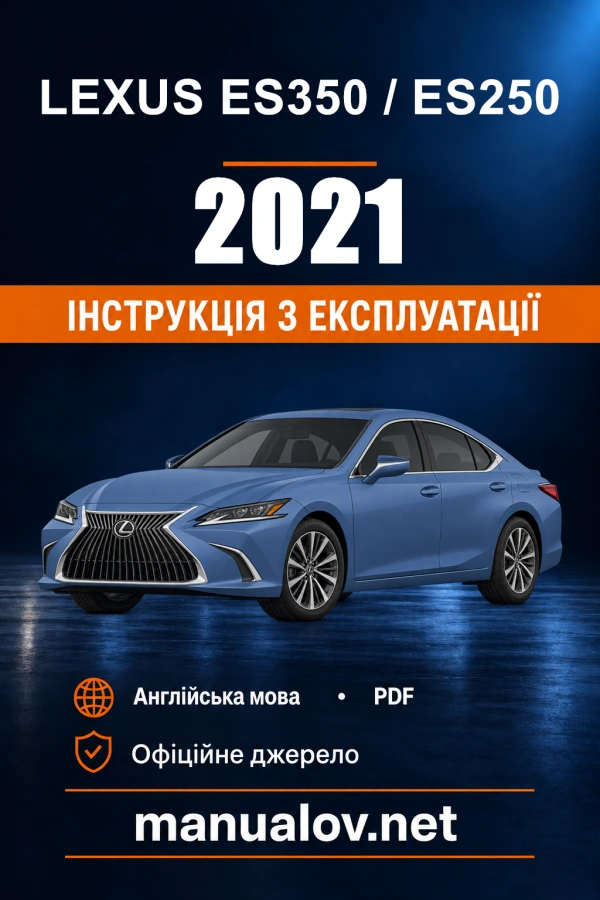 Instrukcja obsługi Lexus ES350 / ES250 — 2021