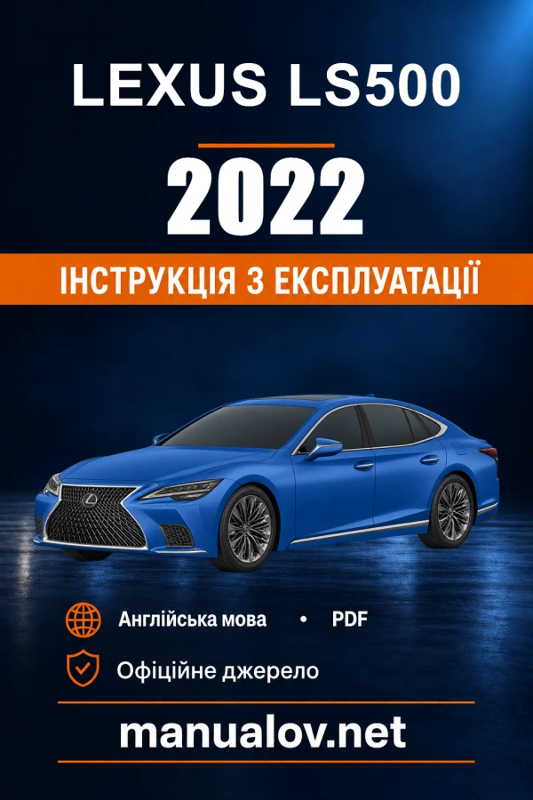 Instrukcja obsługi Lexus LS500 — 2022