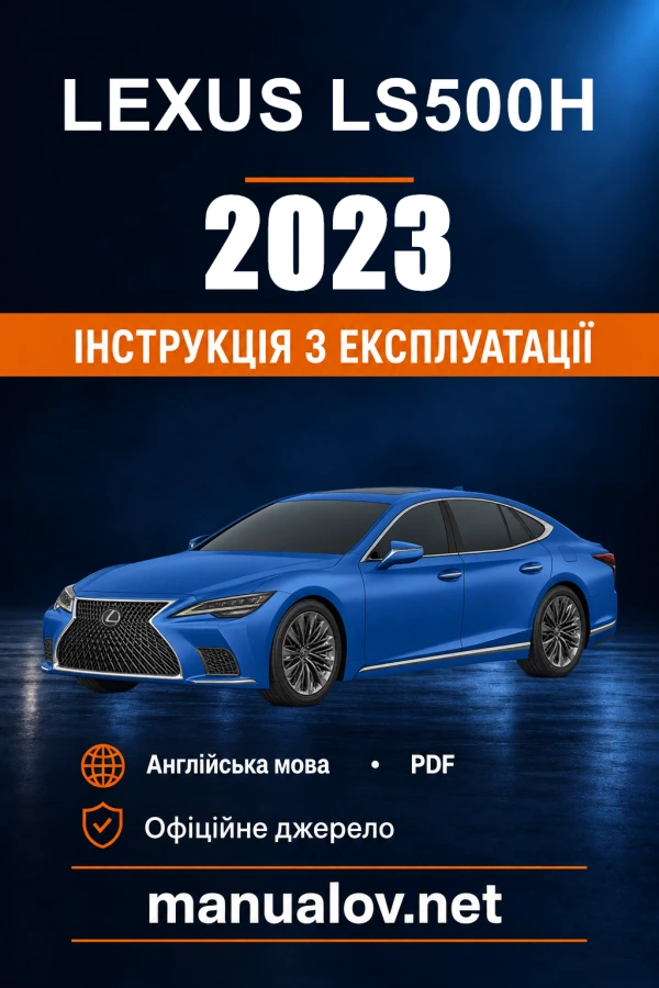 Instrukcja obsługi Lexus LS500h — 2023