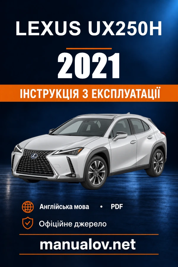 Instrukcja obsługi Lexus UX250h — 2021