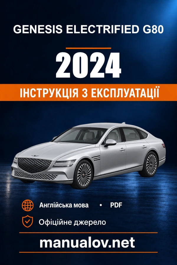 Instrukcja obsługi Genesis Electrified G80 — 2024