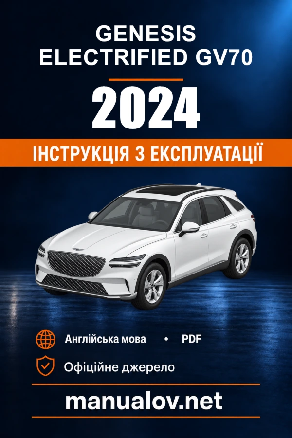 Instrukcja obsługi Genesis Electrified GV70 — 2024