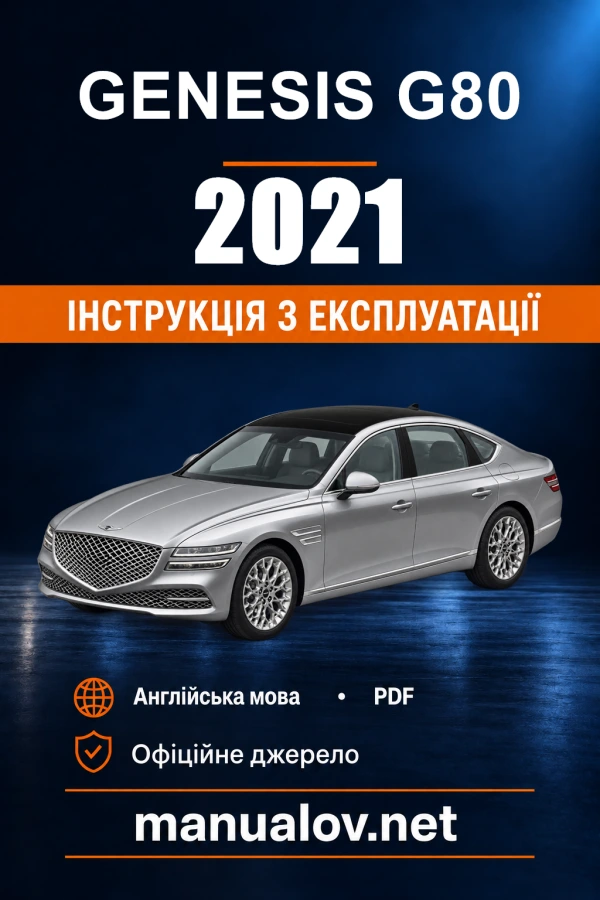 Instrukcja obsługi Genesis G80 — 2021