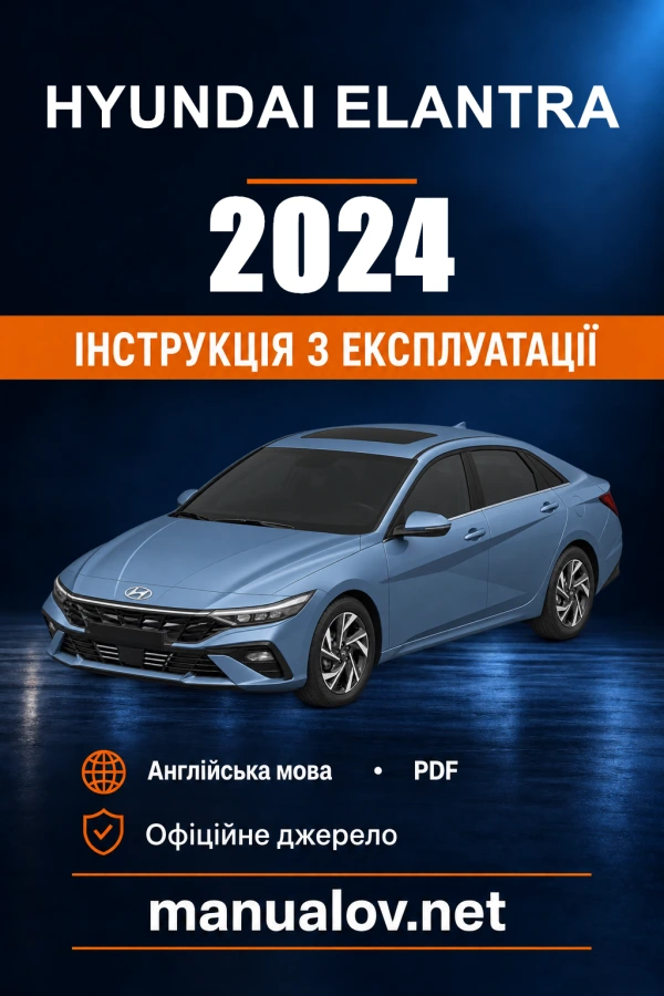 Instrukcja obsługi Hyundai Elantra — 2024