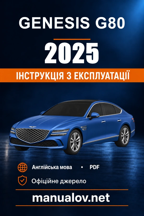 Instrukcja obsługi Genesis G80 — 2025