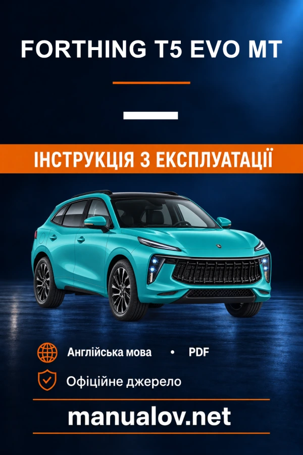 Instrukcja obsługi Forthing T5 EVO MT