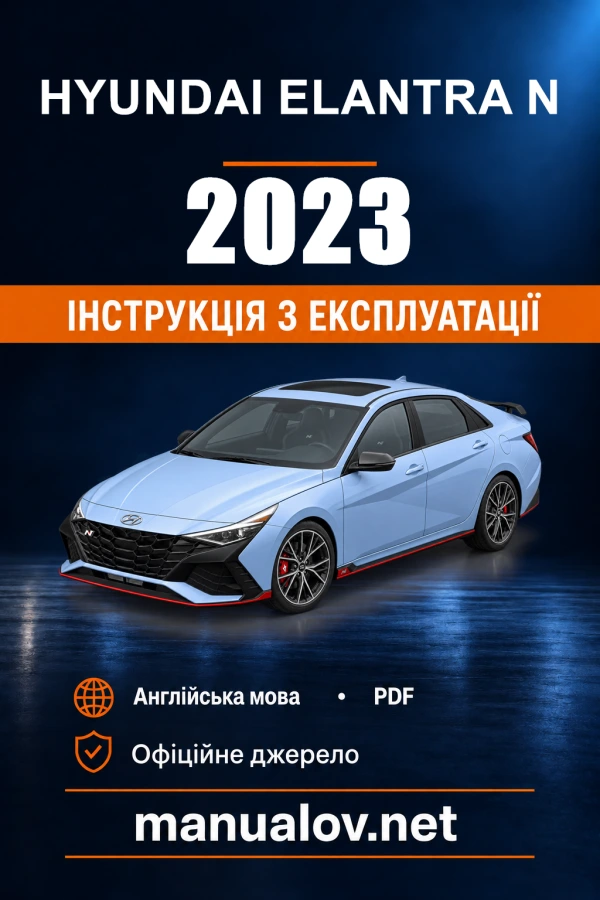 Instrukcja obsługi Hyundai Elantra N — 2023