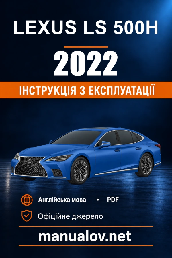 Instrukcja obsługi Lexus LS 500h — 2022