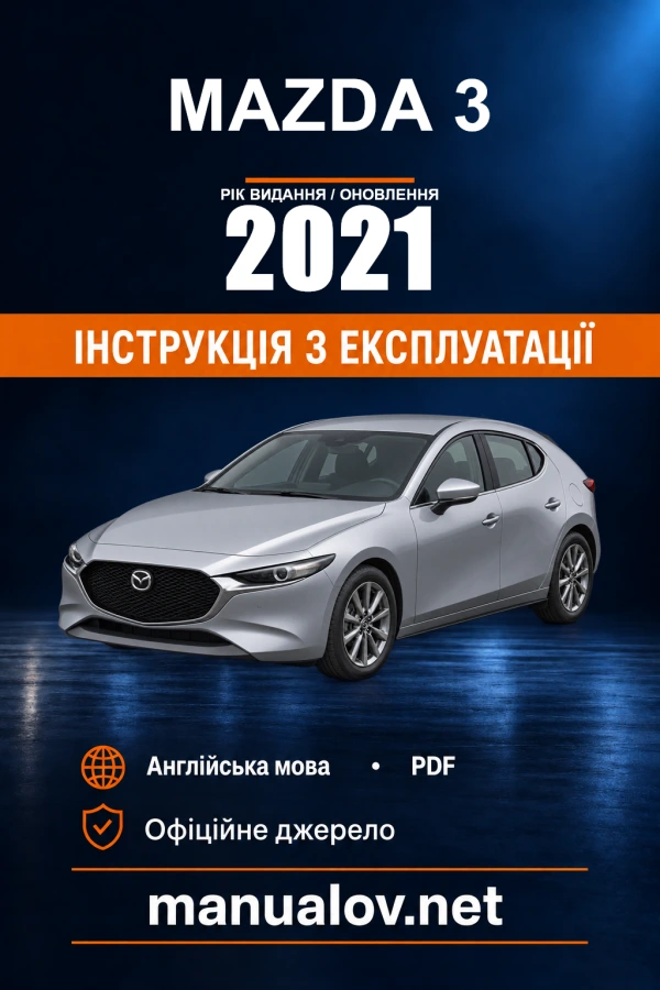 Instrukcja obsługi Mazda 3 — rok wydania 2021