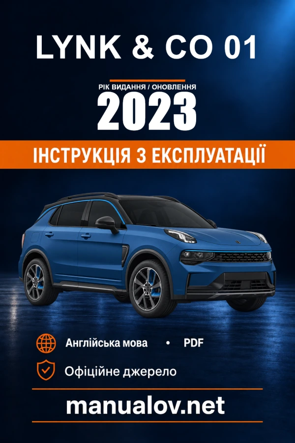 Instrukcja obsługi Lynk & Co 01 — rok aktualizacji PDF 2023