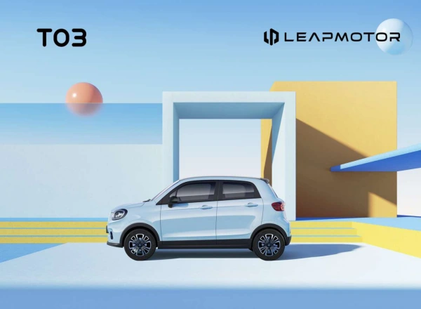 Instrukcja obsługi Leapmotor T03 — rok wydania 2025