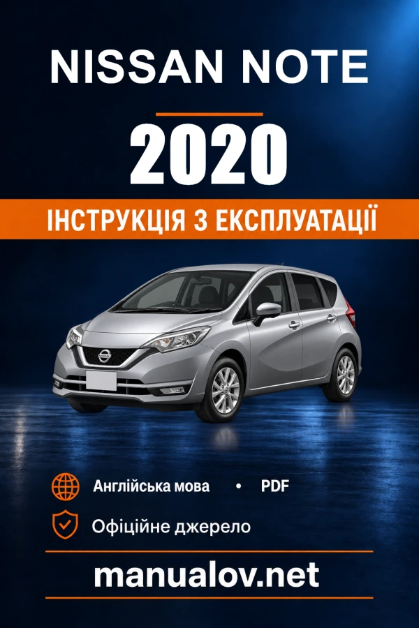 Instrukcja obsługi Nissan Note — 2020