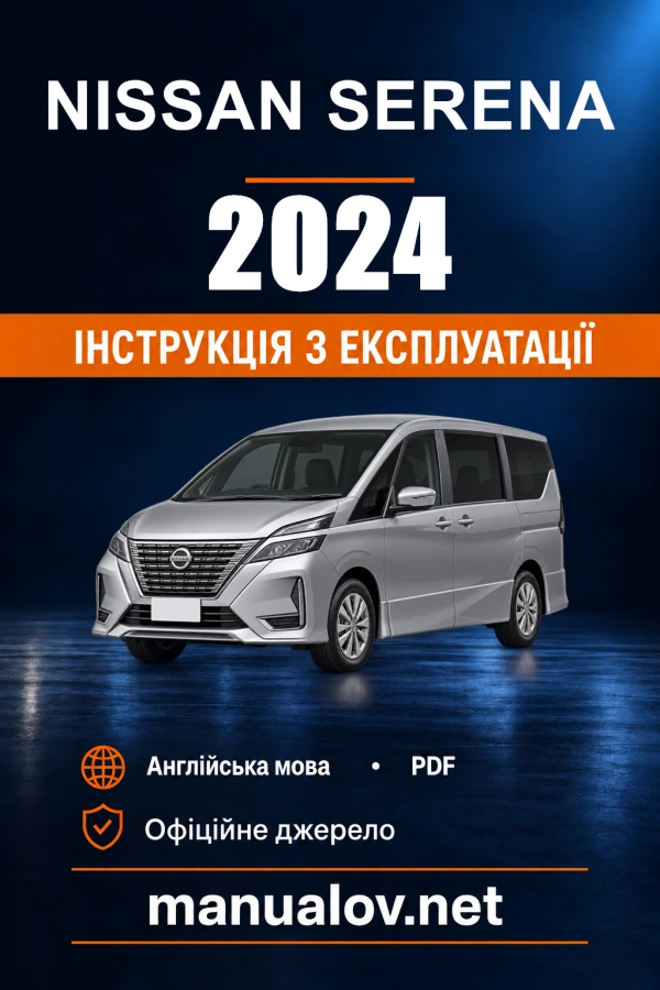 Instrukcja obsługi Nissan Serena — 2024