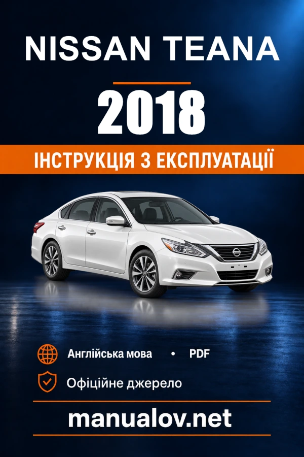 Instrukcja obsługi Nissan Teana — 2018
