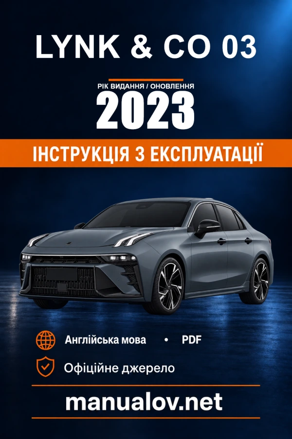 Instrukcja obsługi Lynk & Co 03 — rok aktualizacji PDF 2023