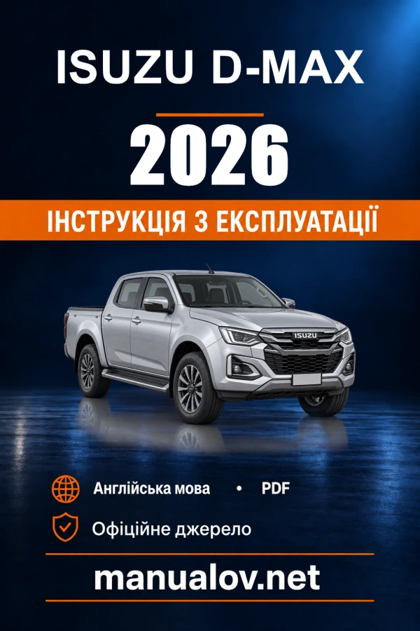 Instrukcja obsługi Isuzu D-MAX — 2026