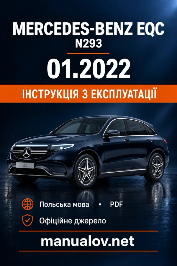 Instrukcja obsługi Mercedes-Benz EQC N293 elektryczny SUV — wydanie 01.2022