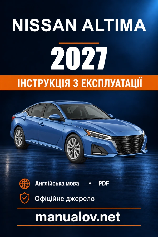 Instrukcja obsługi Nissan Altima — 2027