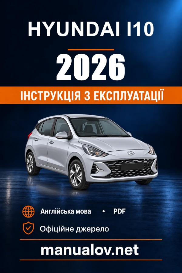 Instrukcja obsługi Hyundai i10 — 2026