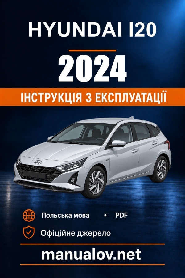 Instrukcja obsługi Hyundai i20 — 2024
