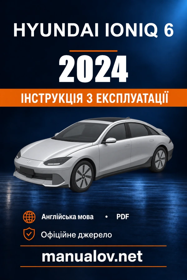 Instrukcja obsługi Hyundai IONIQ 6 — 2024