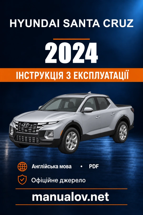 Instrukcja obsługi Hyundai SANTA CRUZ — 2024