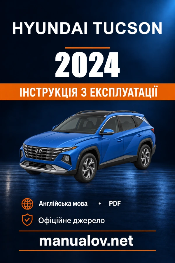 Instrukcja obsługi Hyundai TUCSON — 2024