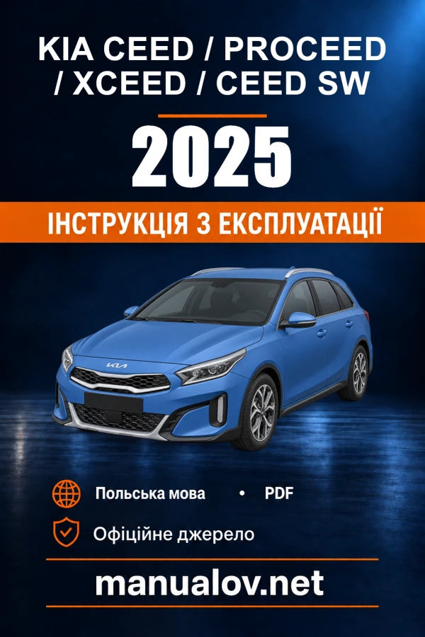 Instrukcja obsługi Kia Ceed / ProCeed / XCeed / Ceed SW — 2025
