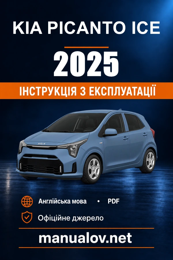 Instrukcja obsługi Kia Picanto ICE — 2025