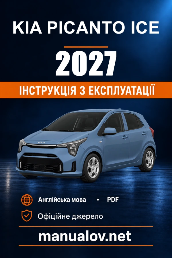 Instrukcja obsługi Kia Picanto ICE — 2027